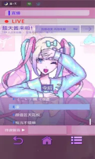 ��������ģ����2���޳�Ʊ��