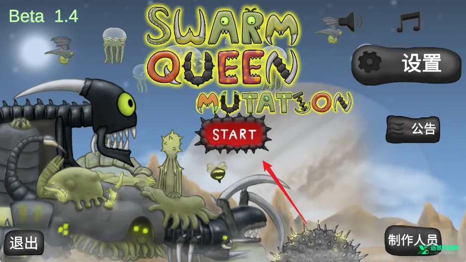 ���Ů���޵а�