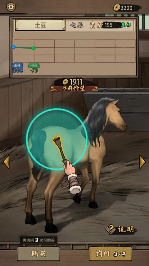 ����Ҳ������޽������