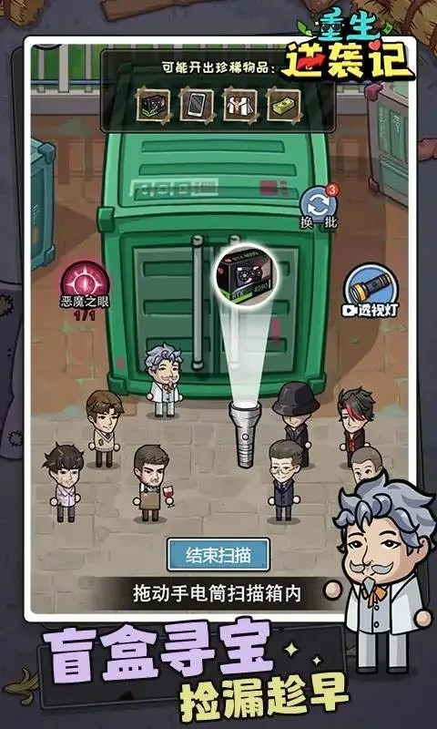 ������Ϯ���ƽ��