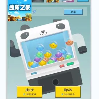 ����֮�������