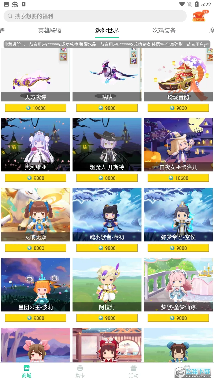 ����֮�������