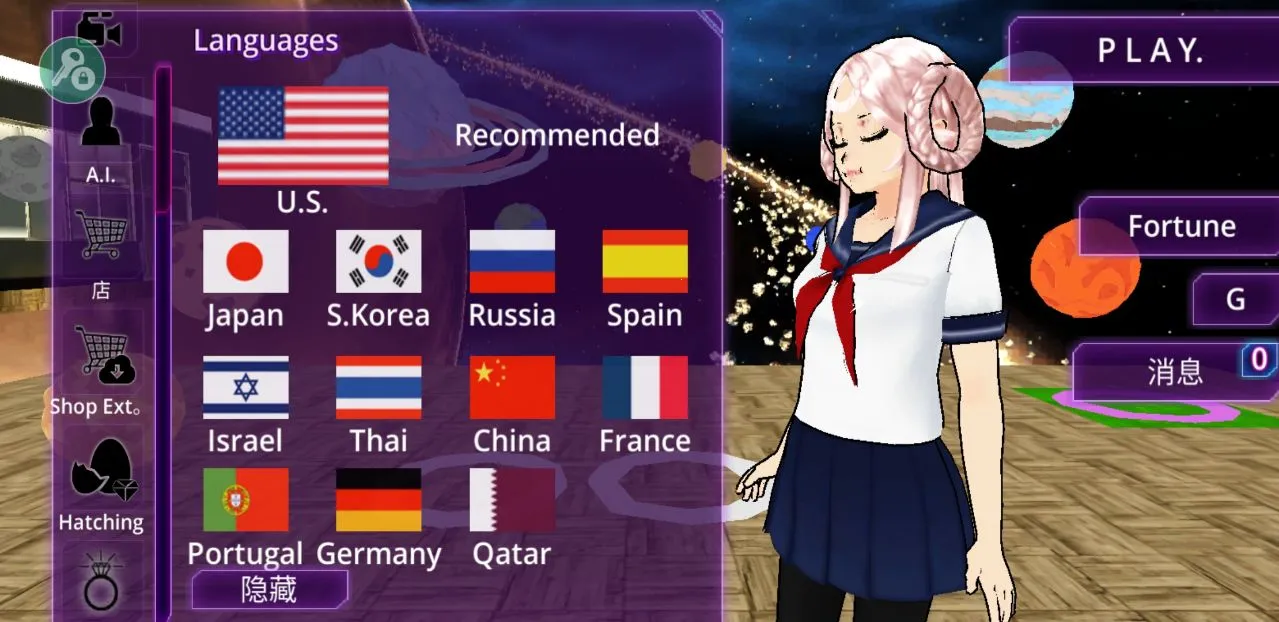 Ů��У԰ģ�������°�