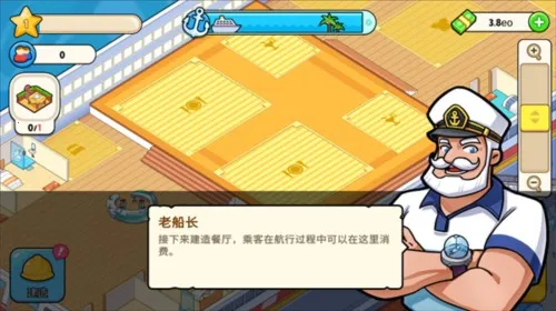 �ҵ������ƽ��