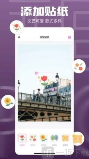 1DM安卓版手机版 1DM安卓版手机版