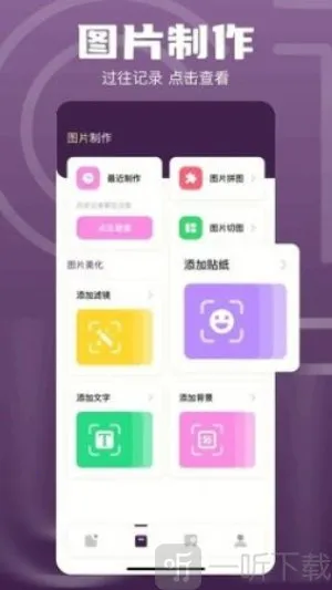 1DM安卓版手机版 1DM安卓版手机版