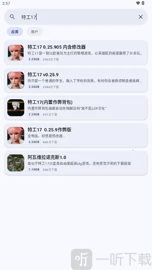 ¹��������׿���ֻ���