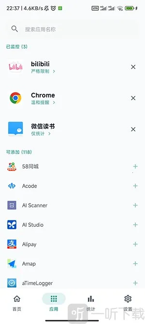 SlowDown(�ֻ�������Ӧ��)