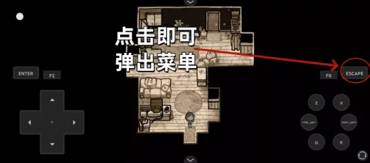 techewingum�����22026���°汾