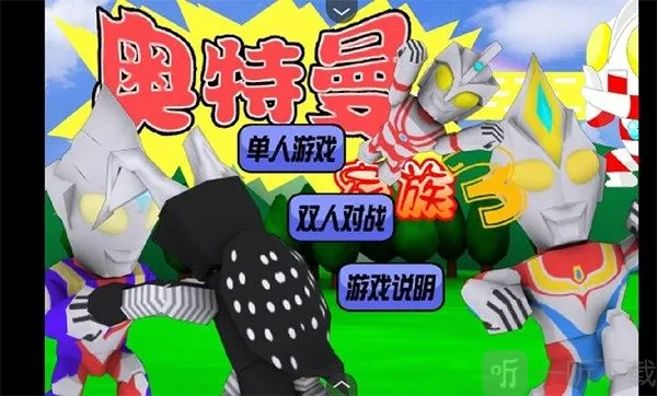 ����������2026�ٷ����°汾