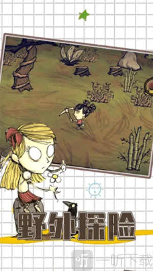 ����������˯��2026���ذ�װ