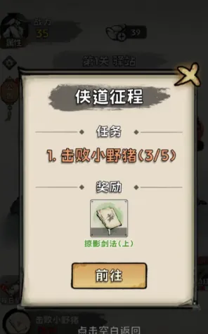 ���ѧ����2026���°汾