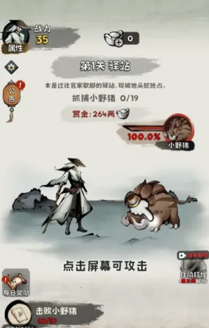 ���ѧ����2026���°汾