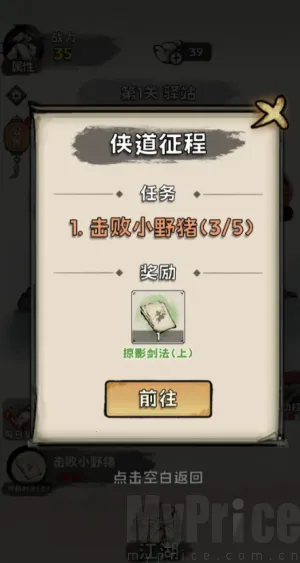 ���ѧ����2026���°汾