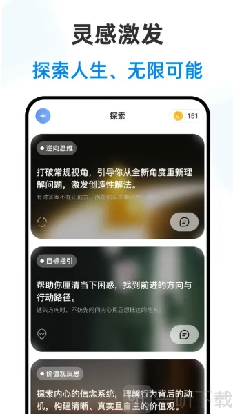 ������ʦ��׿���ֻ���