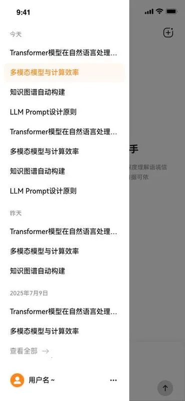 ά��AI2026���°汾