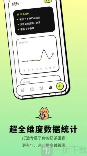 �Ⱥ�(��ˮ��¼����)