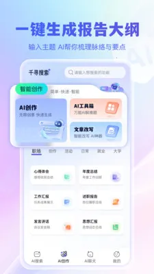 ǧѰ����2026���ذ�װ