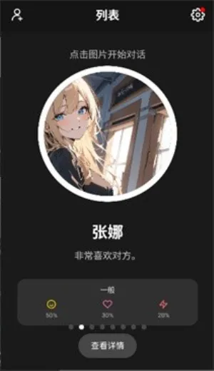 moshas(AI������������)