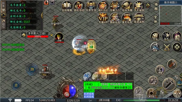 �л�ս��2026�ٷ�����