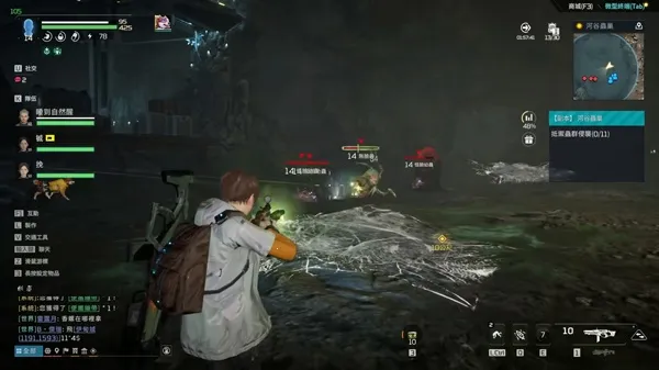 ��������������2026�ٷ����°汾