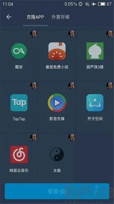 ��è�����root������2026���ذ�װ