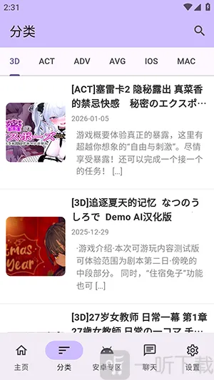 ������Ϸ��(��Ϸ��Դƽ̨)