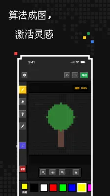 �������������ֻ���