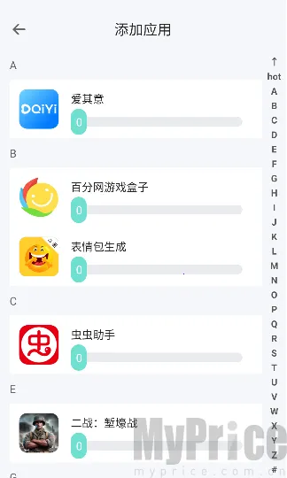 ��ݮ�ܶ࿪������׿���ֻ���