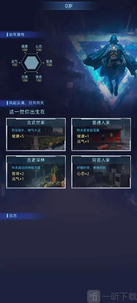 Ī����˹ʱ�������ֻ���