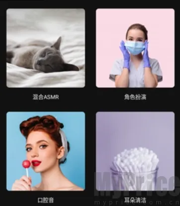 ��������FM2026���ذ�װ