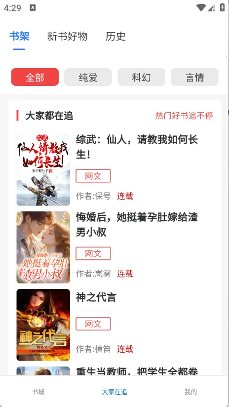 ����ֶ�2026���ذ�װ