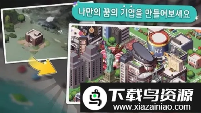 ���羭������2026�ٷ����°汾