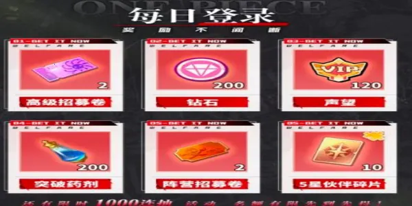 ����Ӣ���λú���2026���°汾