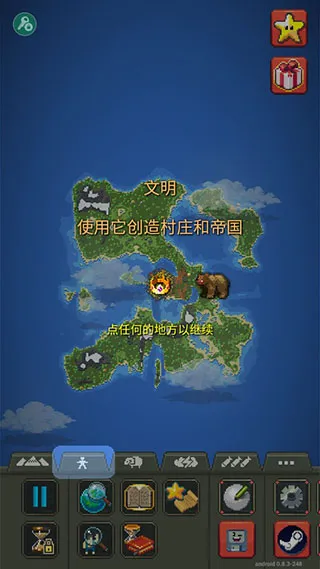 �������7723�Դ�ģ��(ɳ��ģ����Ϸ)