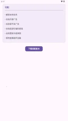 ������Сģ��(����С˵��ǿ����)