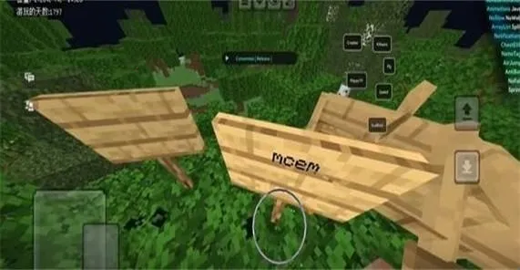 MCEM����Ƽ�(�ҵ����縨������)