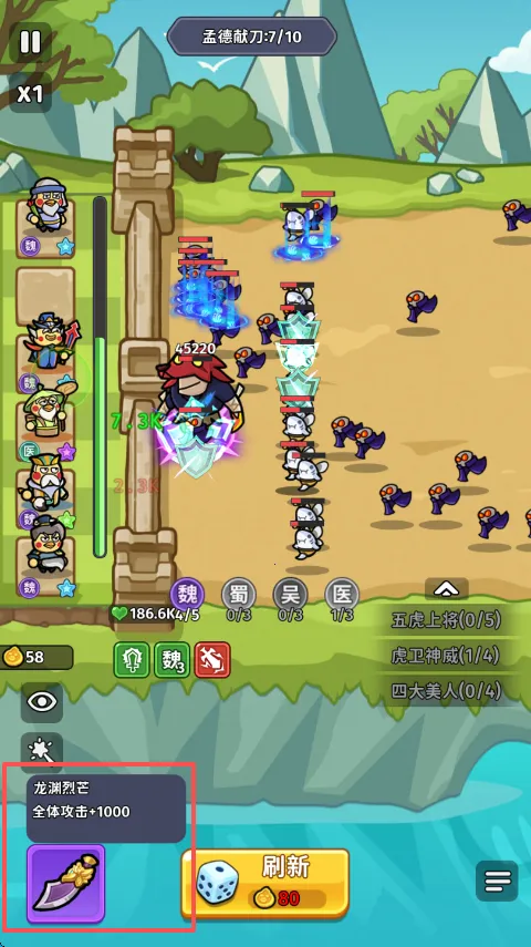 �ҵ�����־ı�԰�׿���ֻ���