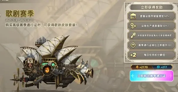 �������ƶ�Ҫ���ڹ���