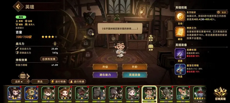 �������ƶ�Ҫ���ڹ���