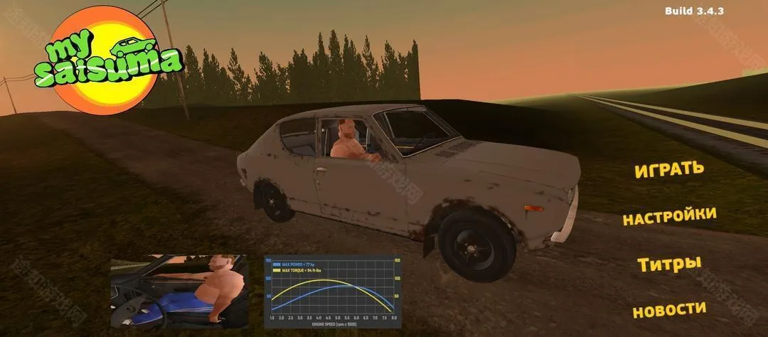 �ҵ��ļ�����3.6.2�汾