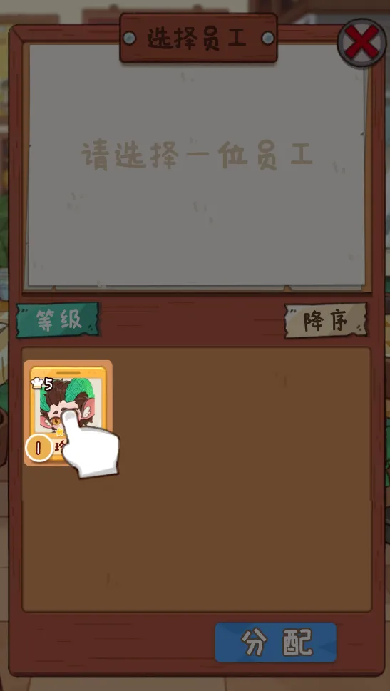 �̻�ʳ���ƽ������