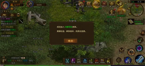 ԭʼ��;(��;vivo���淨)