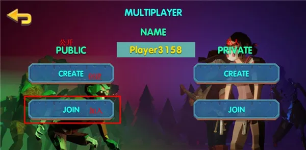 �����һ�ͽ�ʬ���ò˵�