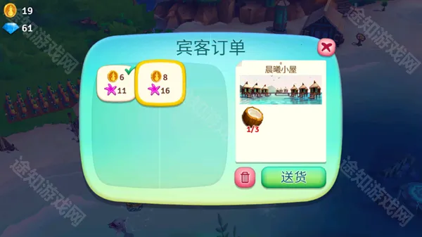 ����ũ���ȴ��ȼ����޽������