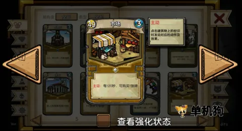 ��֮�ǰ��ֻ������İ�����