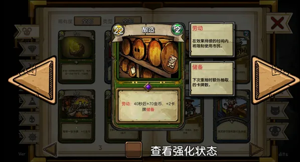 ��֮�ǰ��ֻ������İ�����