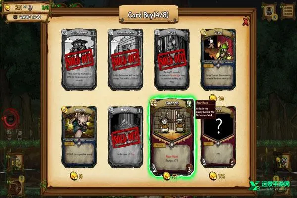 ��֮�ǰ��ֻ������İ�����