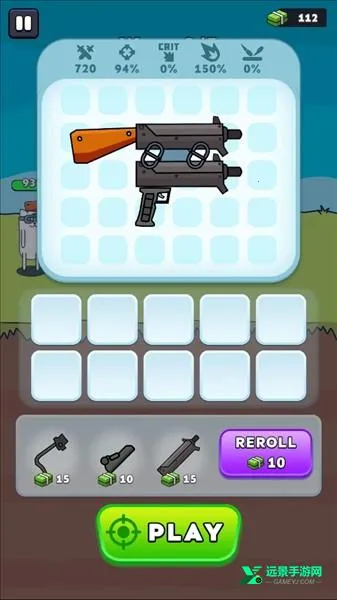 ǹ��Ӣ���ڹ��ƽ��