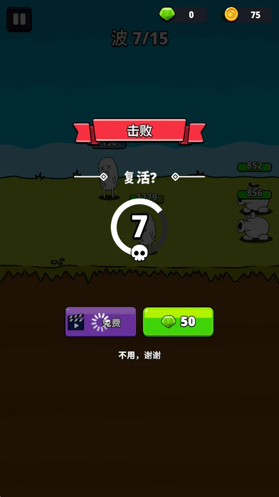 ǹ��Ӣ���ڹ��ƽ��